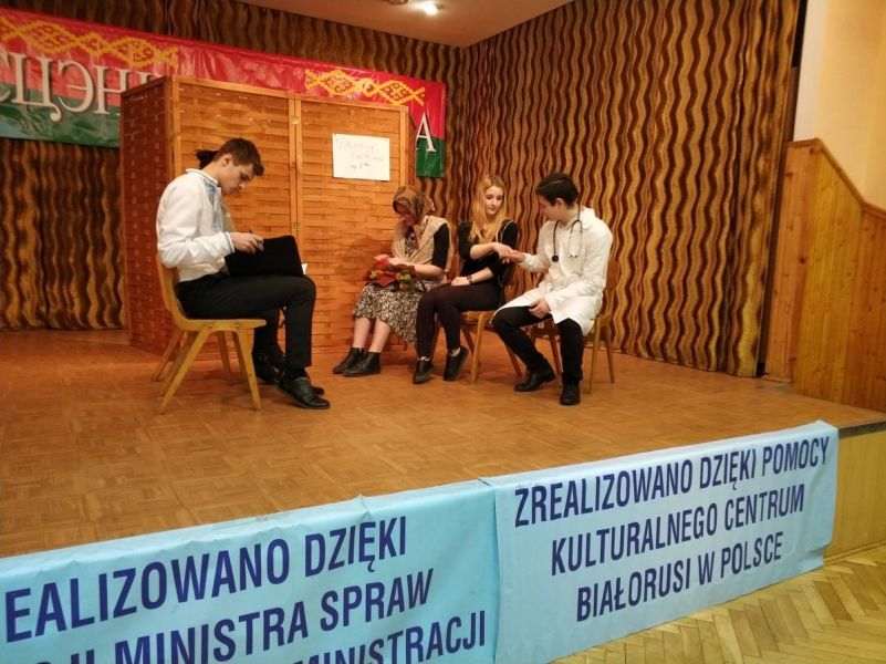 IMG_20190403_113705