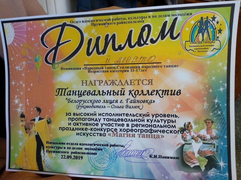 Image00005