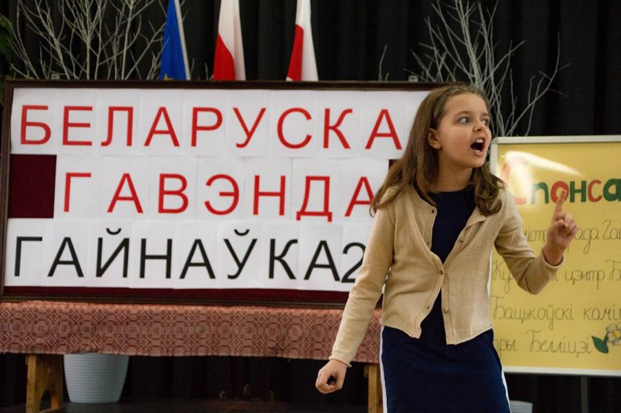 Image-000013