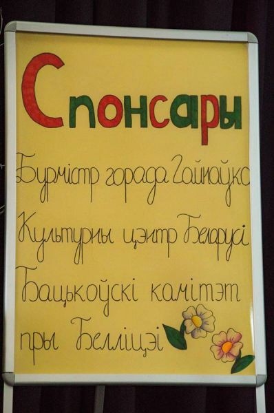 Image-000017
