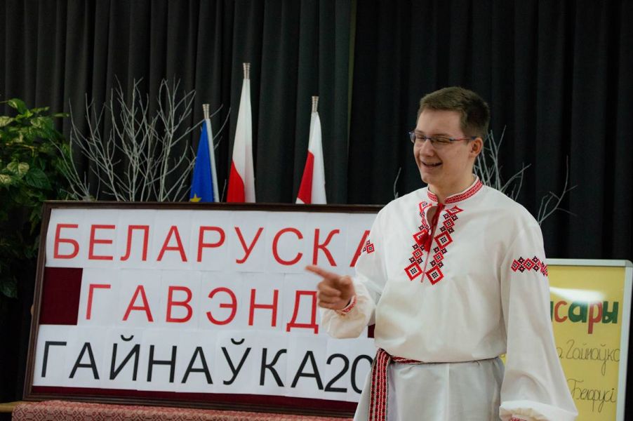 Image-000024
