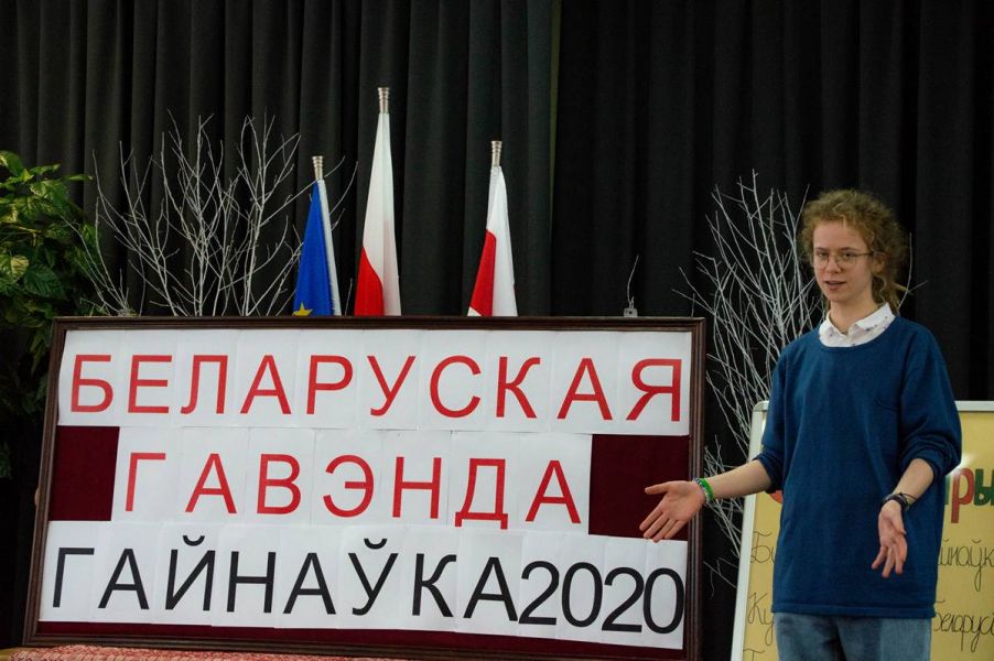 Image-000026