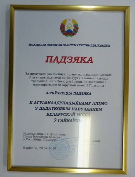 Image-00004
