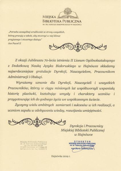 Image-000004