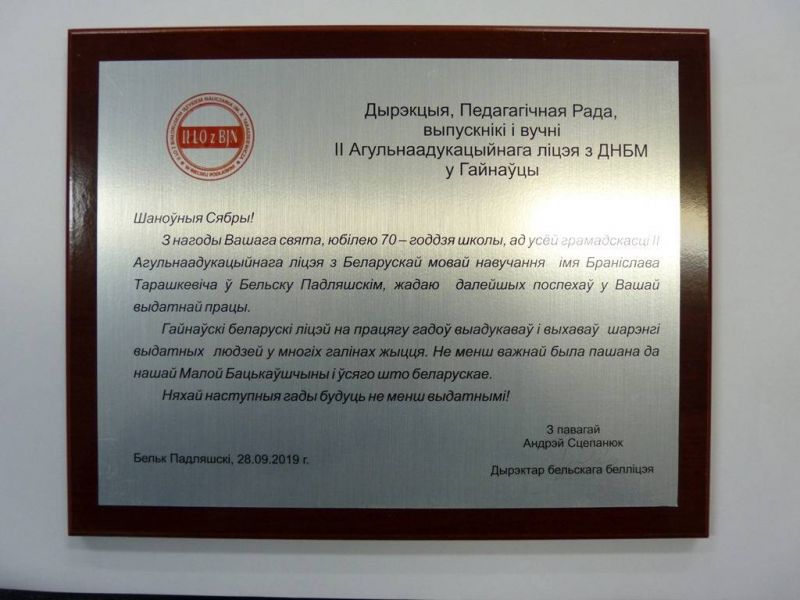 Image-00005