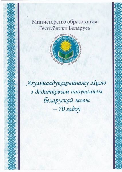 Image-000005