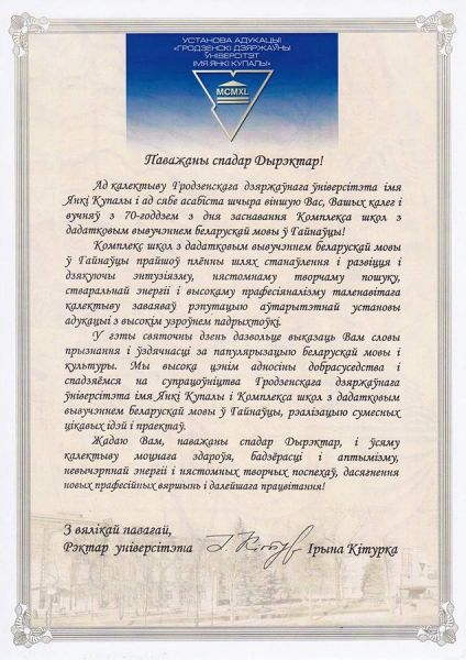 Image-000012