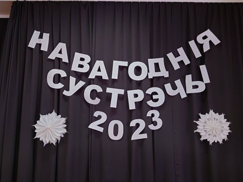 20230111_125931