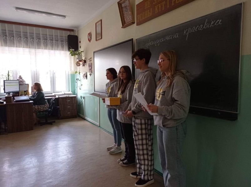 image_6483441l