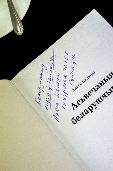 Image-000015